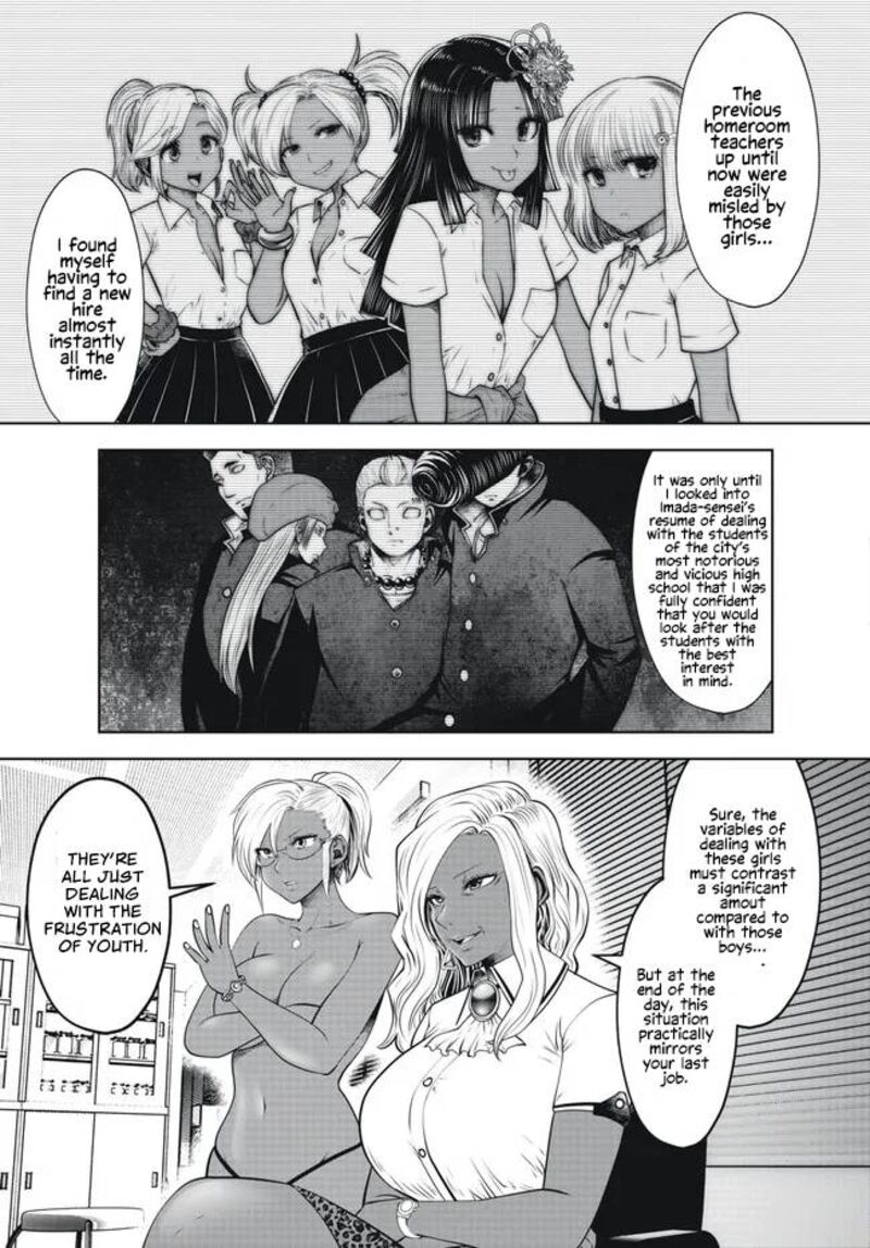 Black Gakkou Ni Tsutomete Shimatta Sensei 28 13