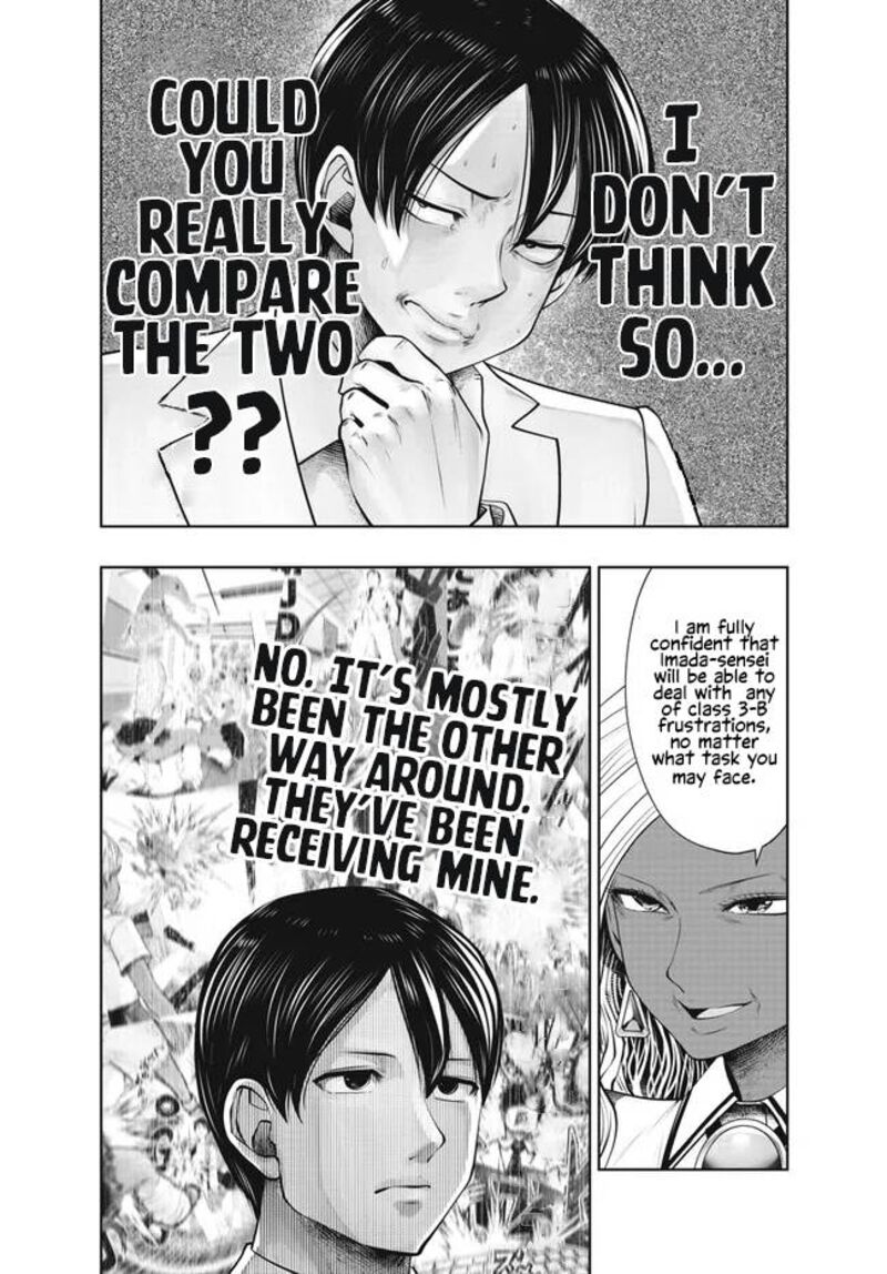 Black Gakkou Ni Tsutomete Shimatta Sensei 28 14