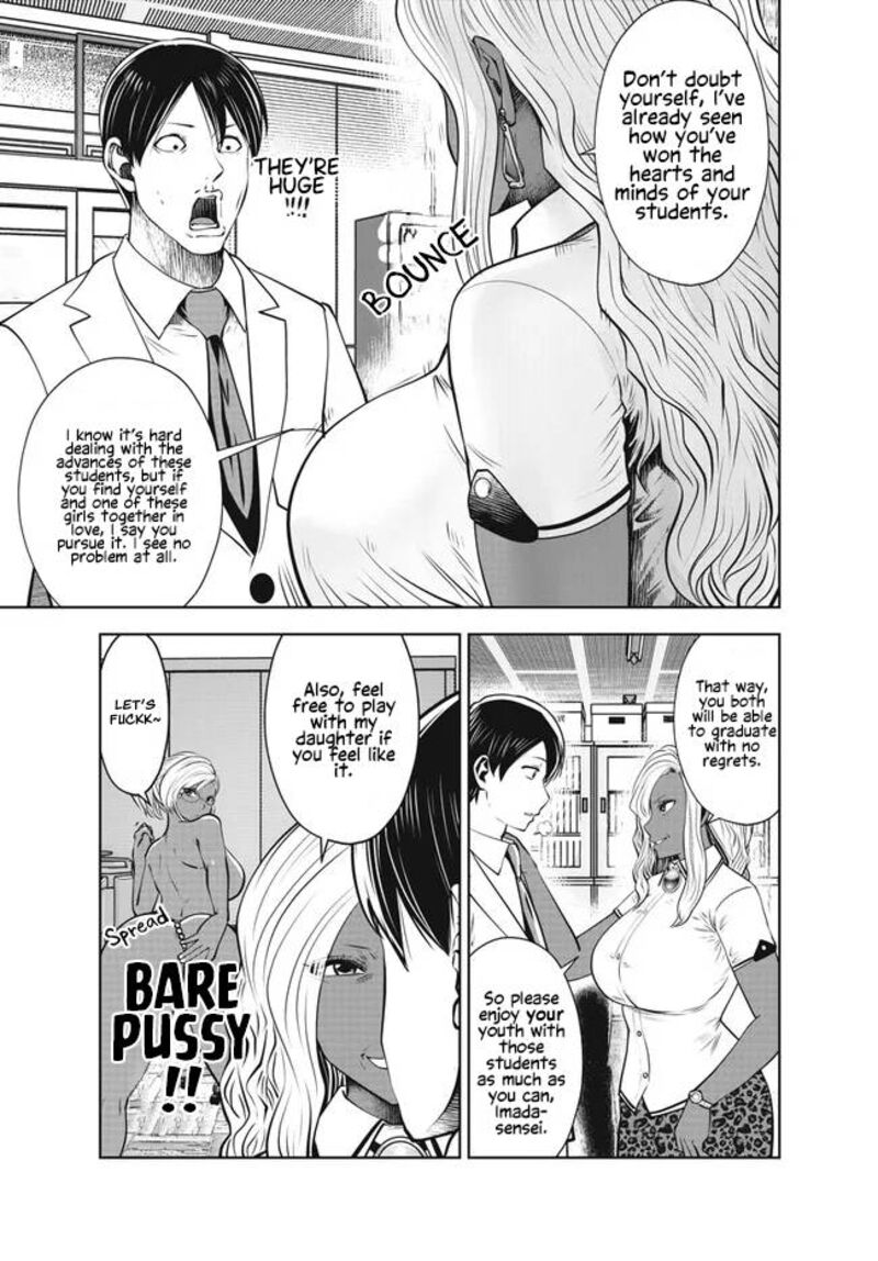 Black Gakkou Ni Tsutomete Shimatta Sensei 28 15