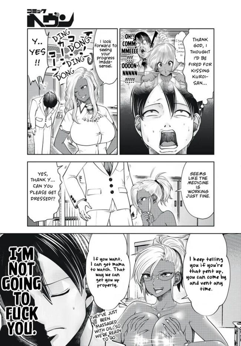 Black Gakkou Ni Tsutomete Shimatta Sensei 28 17