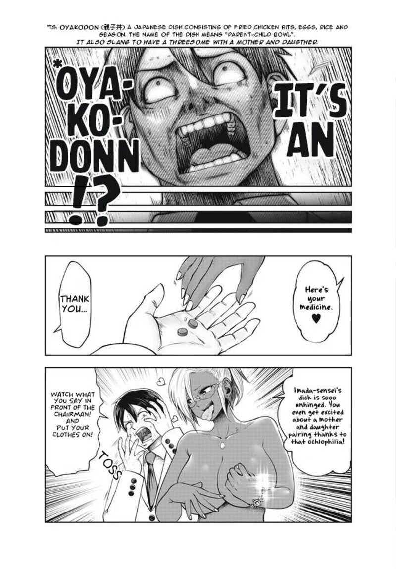 Black Gakkou Ni Tsutomete Shimatta Sensei 28 9