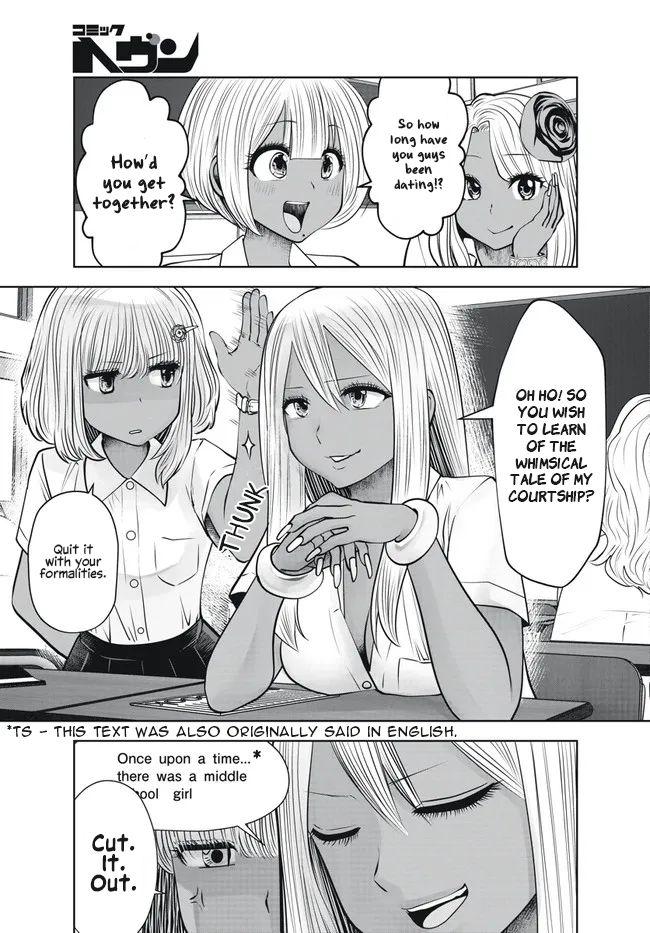 Black Gakkou Ni Tsutomete Shimatta Sensei 29 11