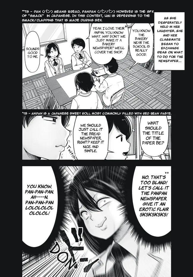 Black Gakkou Ni Tsutomete Shimatta Sensei 29 18