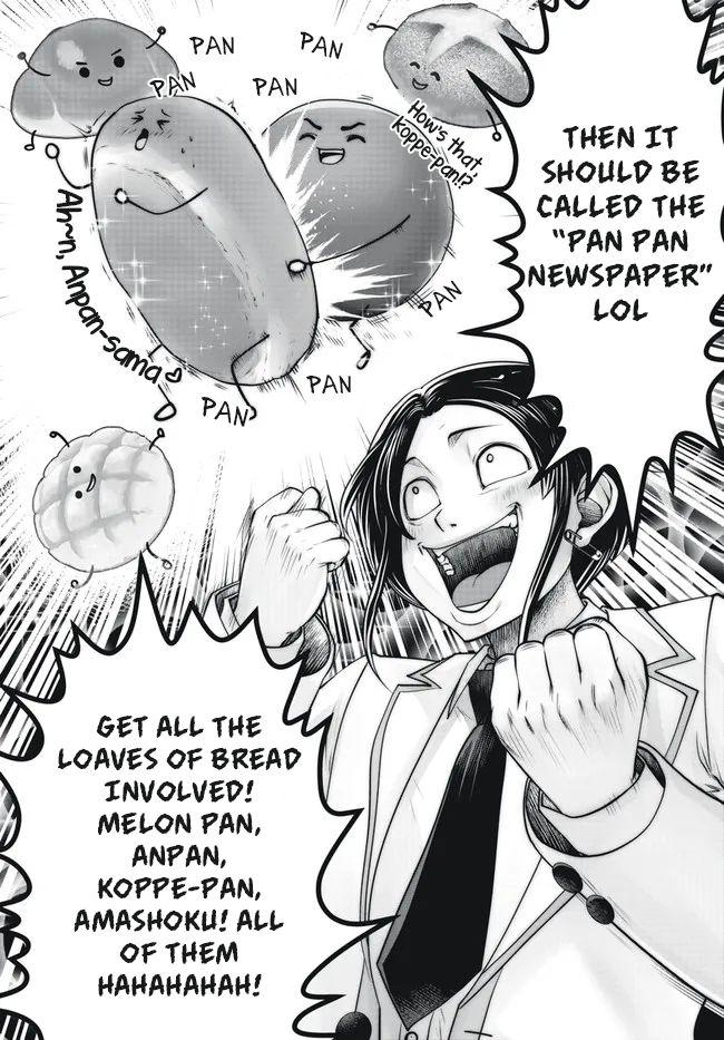 Black Gakkou Ni Tsutomete Shimatta Sensei 29 20