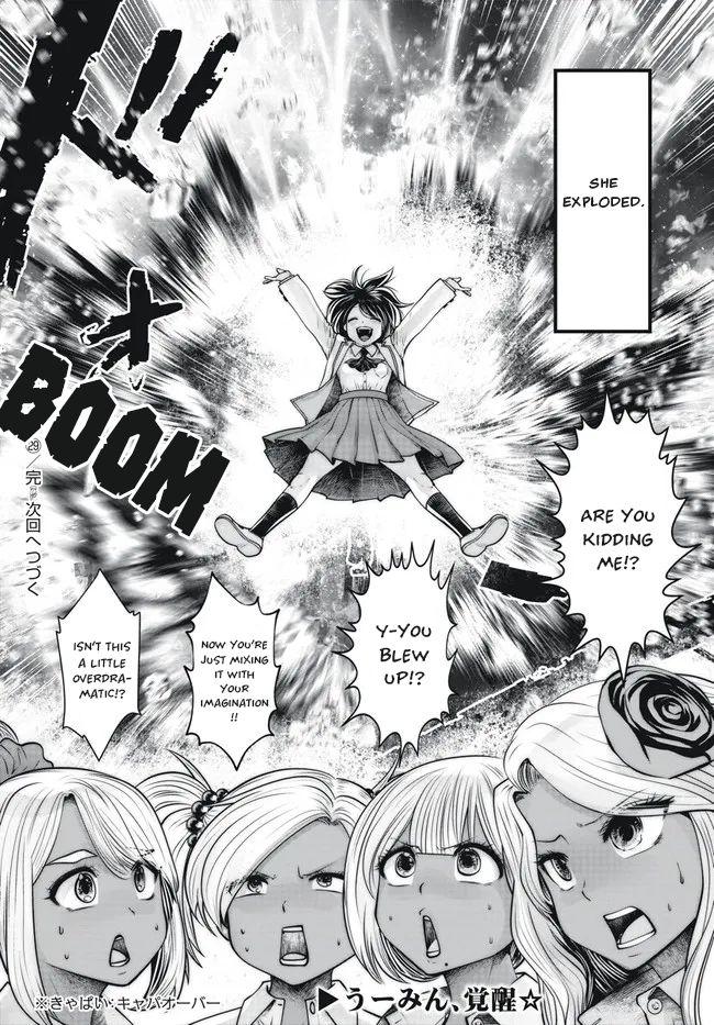 Black Gakkou Ni Tsutomete Shimatta Sensei 29 24