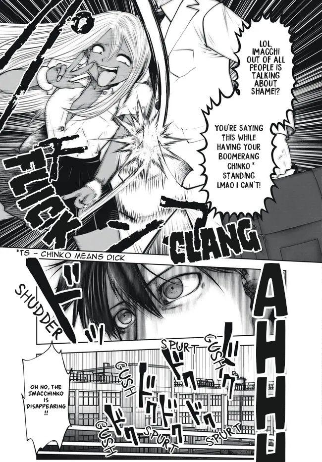 Black Gakkou Ni Tsutomete Shimatta Sensei 29 3