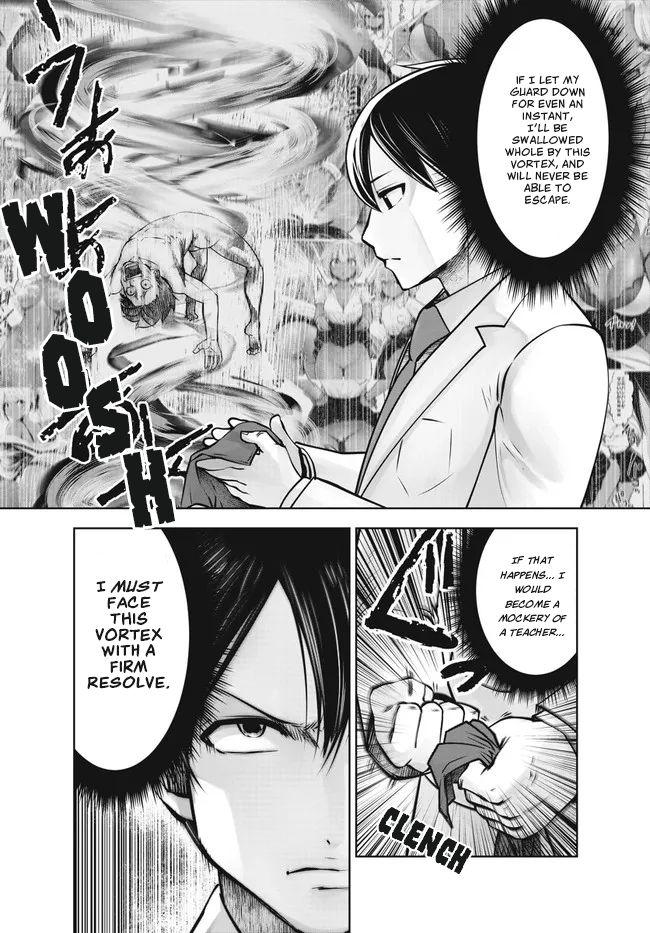 Black Gakkou Ni Tsutomete Shimatta Sensei 29 6