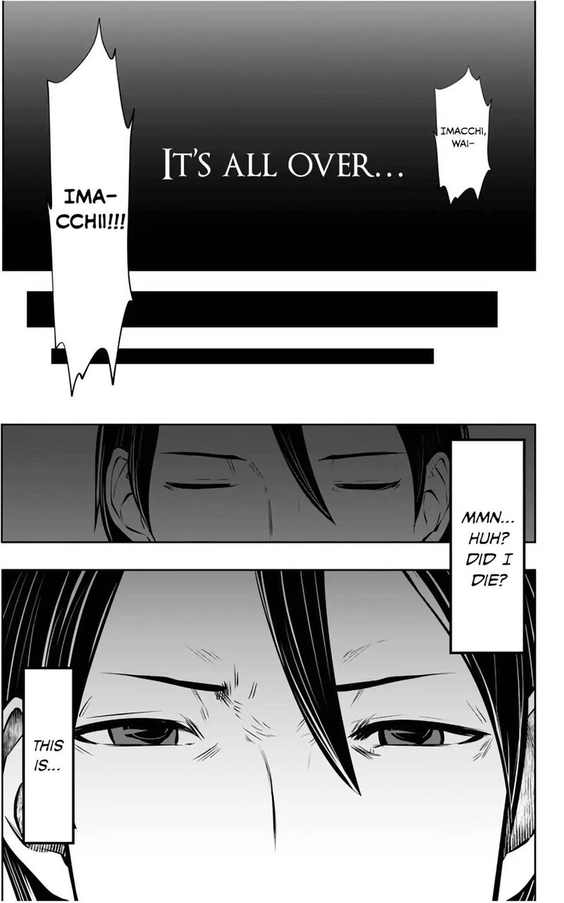 Black Gakkou Ni Tsutomete Shimatta Sensei 3 15