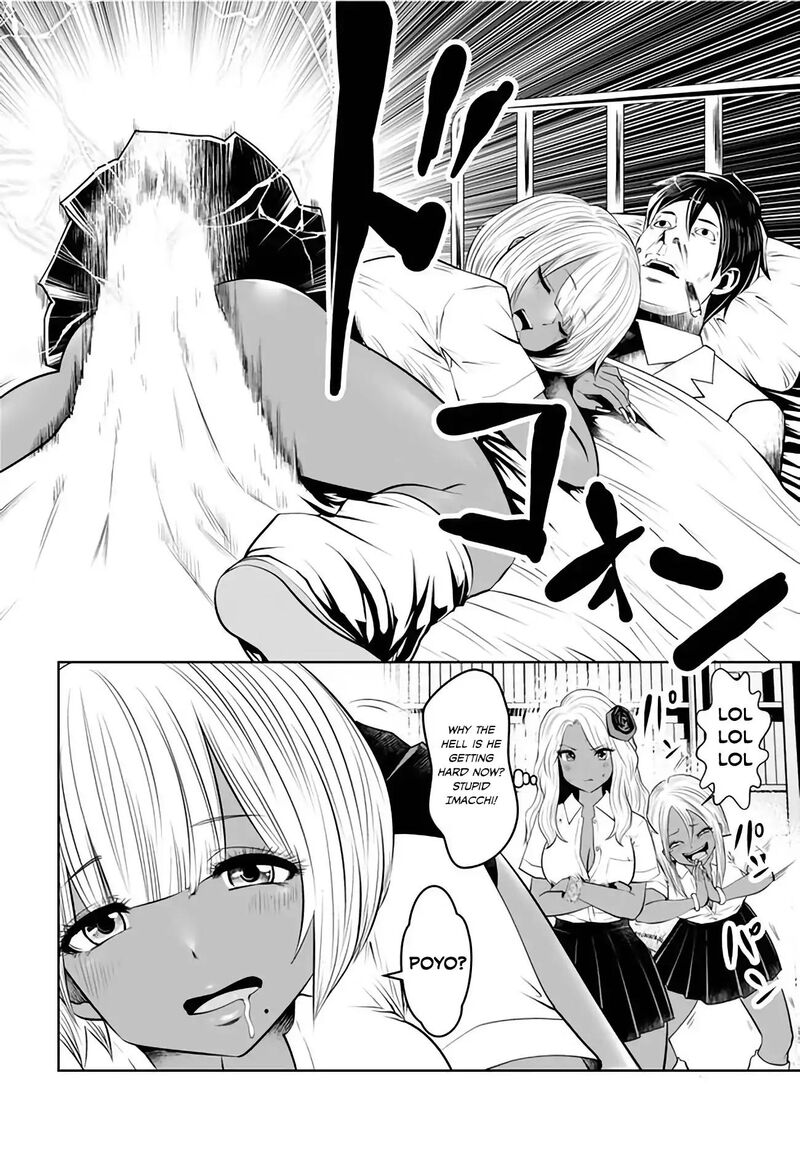 Black Gakkou Ni Tsutomete Shimatta Sensei 3 16