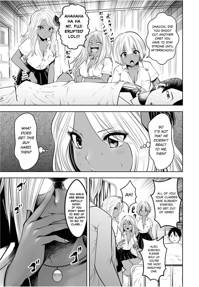 Black Gakkou Ni Tsutomete Shimatta Sensei 3 19