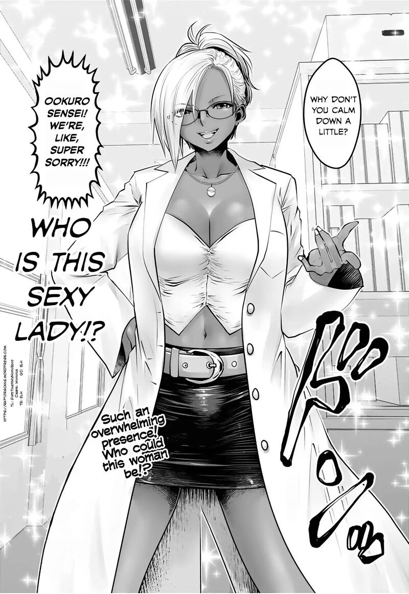 Black Gakkou Ni Tsutomete Shimatta Sensei 3 20