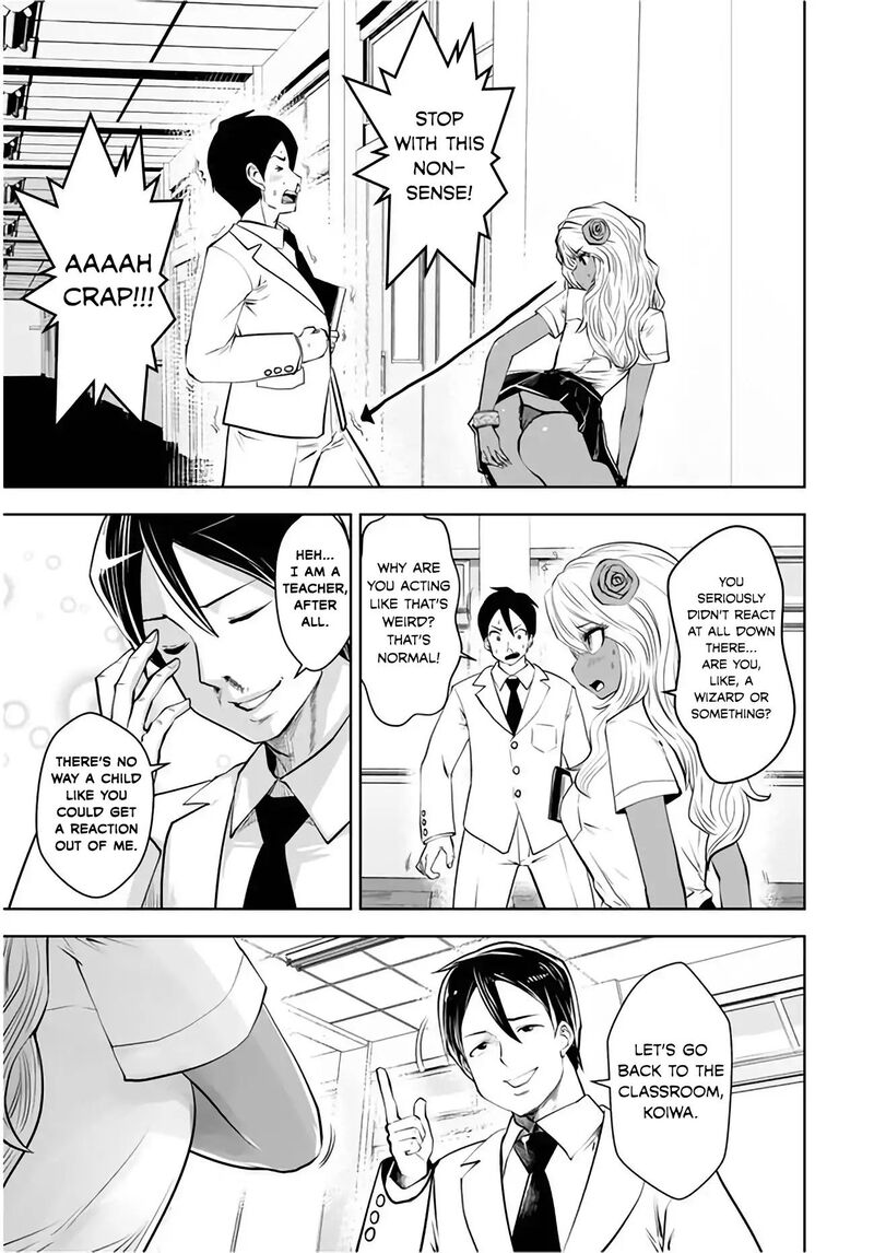 Black Gakkou Ni Tsutomete Shimatta Sensei 3 3