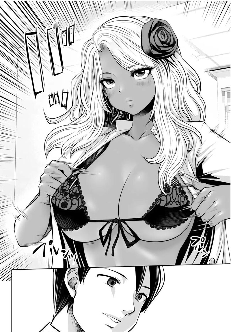 Black Gakkou Ni Tsutomete Shimatta Sensei 3 5