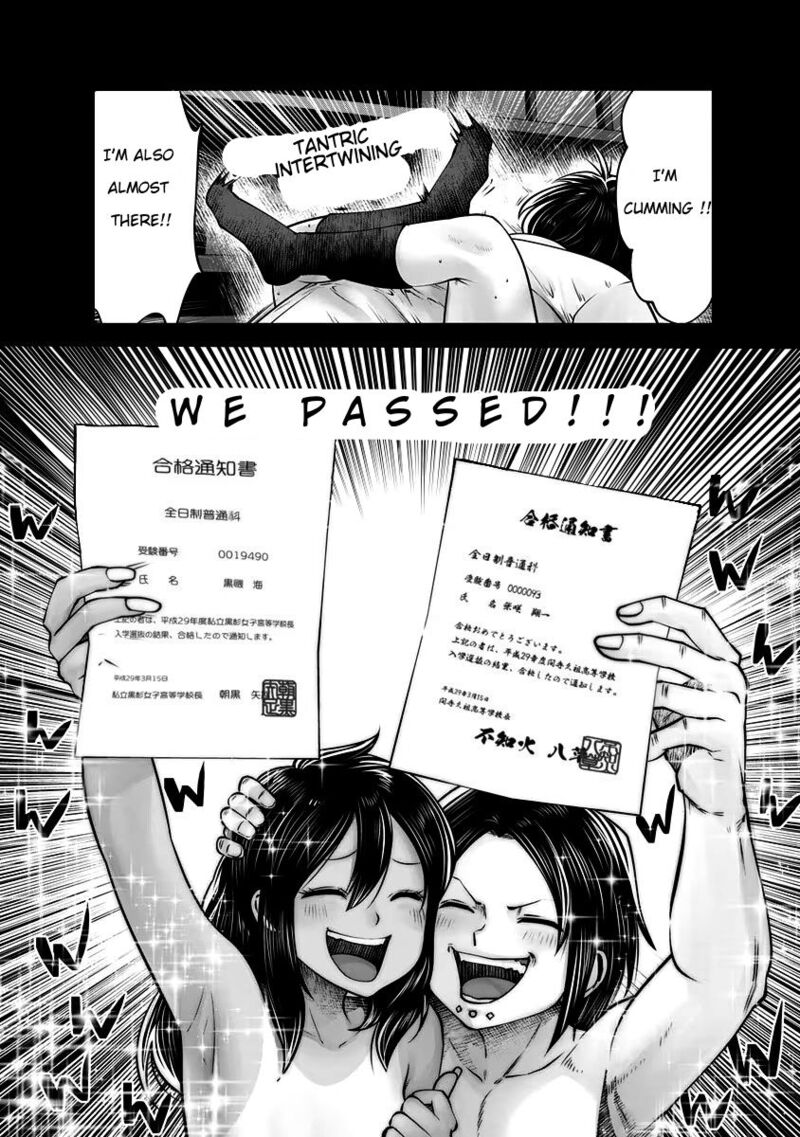 Black Gakkou Ni Tsutomete Shimatta Sensei 30 8