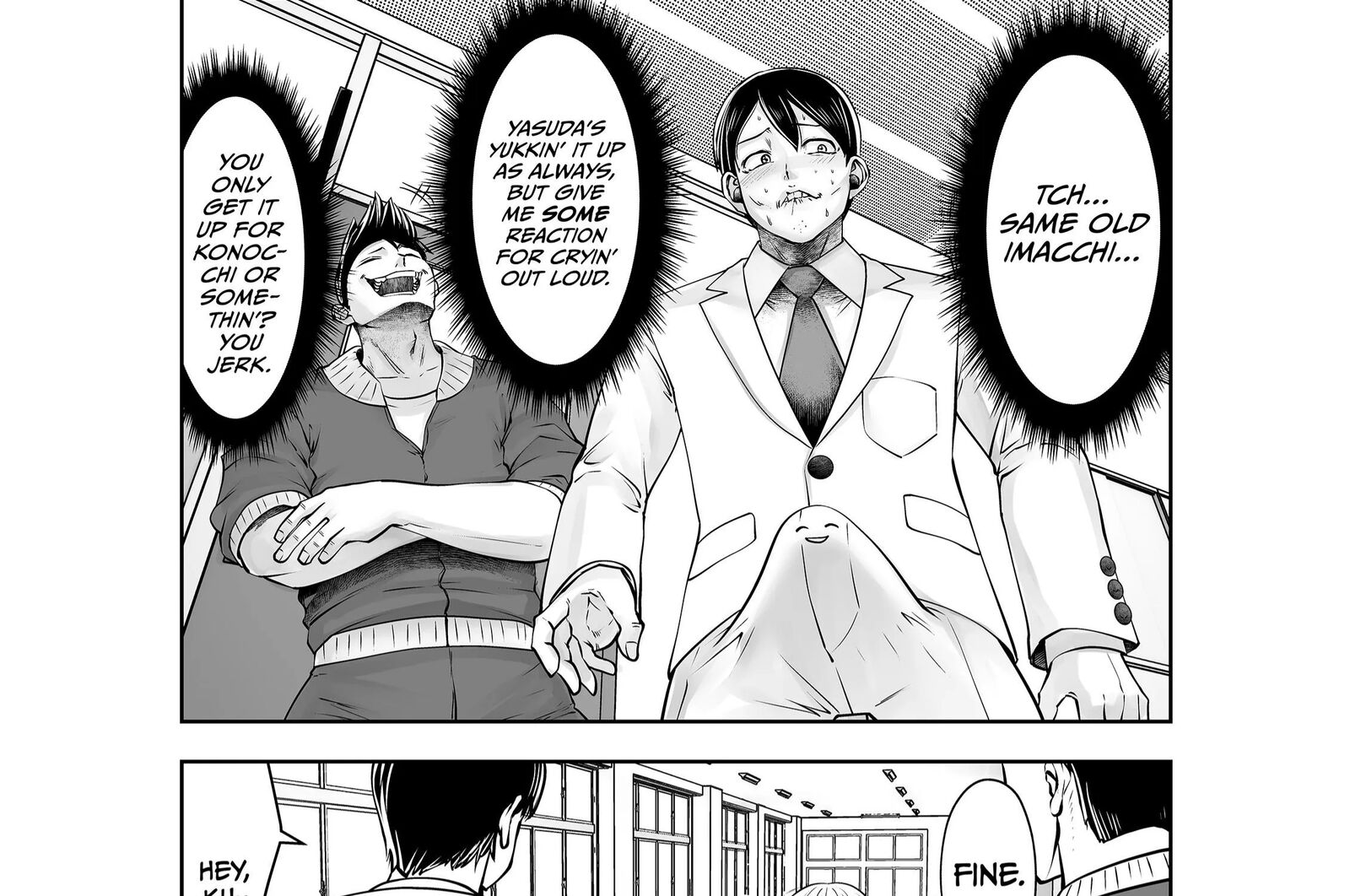 Black Gakkou Ni Tsutomete Shimatta Sensei 32 16