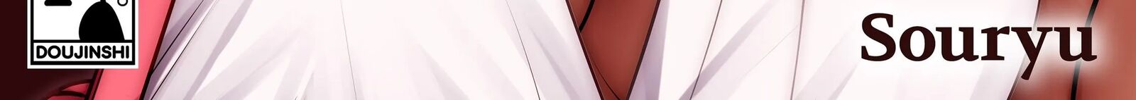 Black Gakkou Ni Tsutomete Shimatta Sensei 32 3