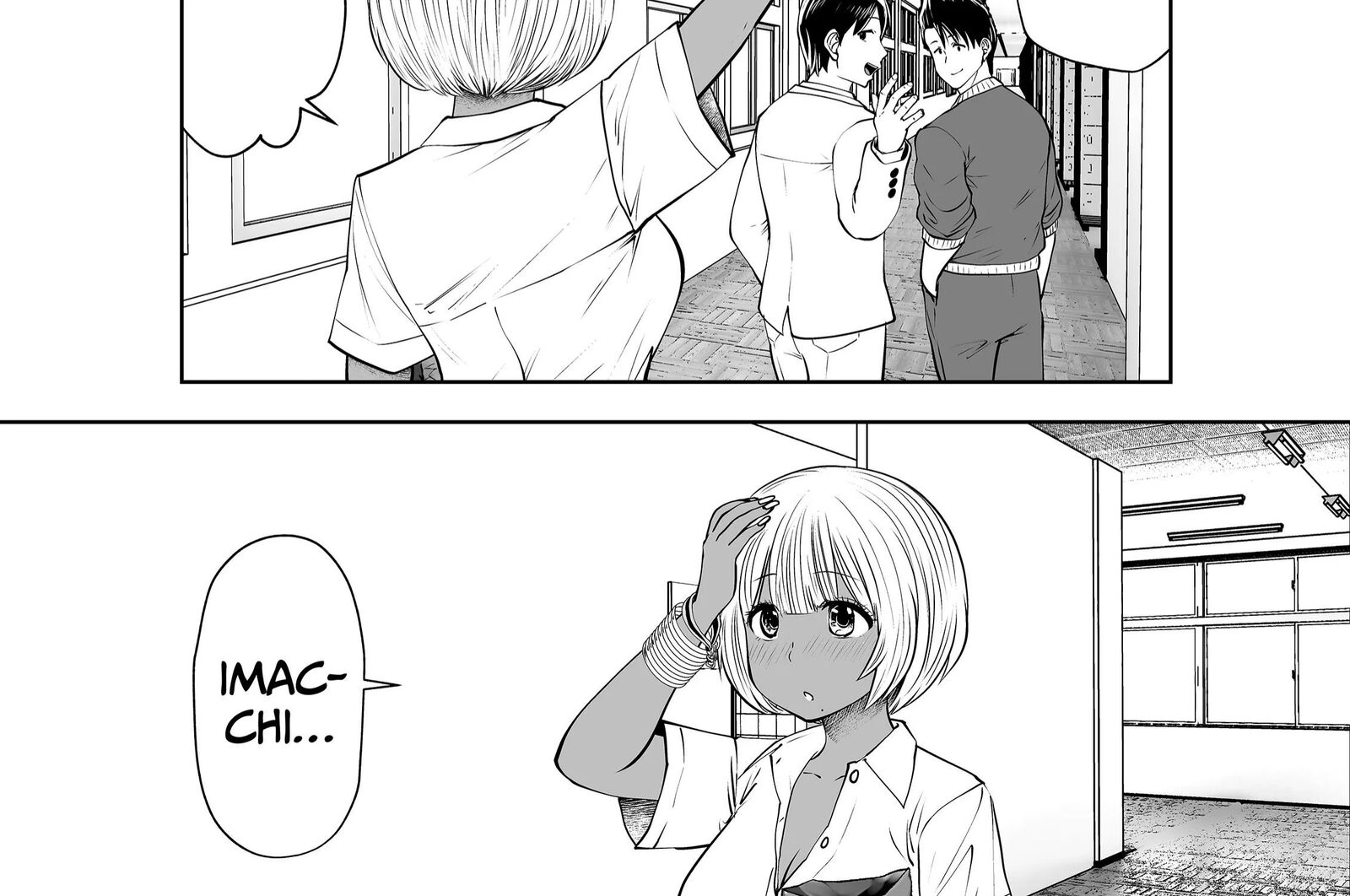 Black Gakkou Ni Tsutomete Shimatta Sensei 32 53