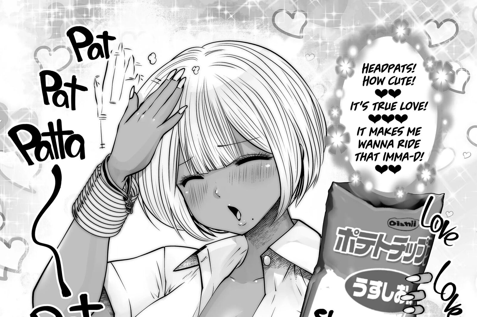 Black Gakkou Ni Tsutomete Shimatta Sensei 32 55