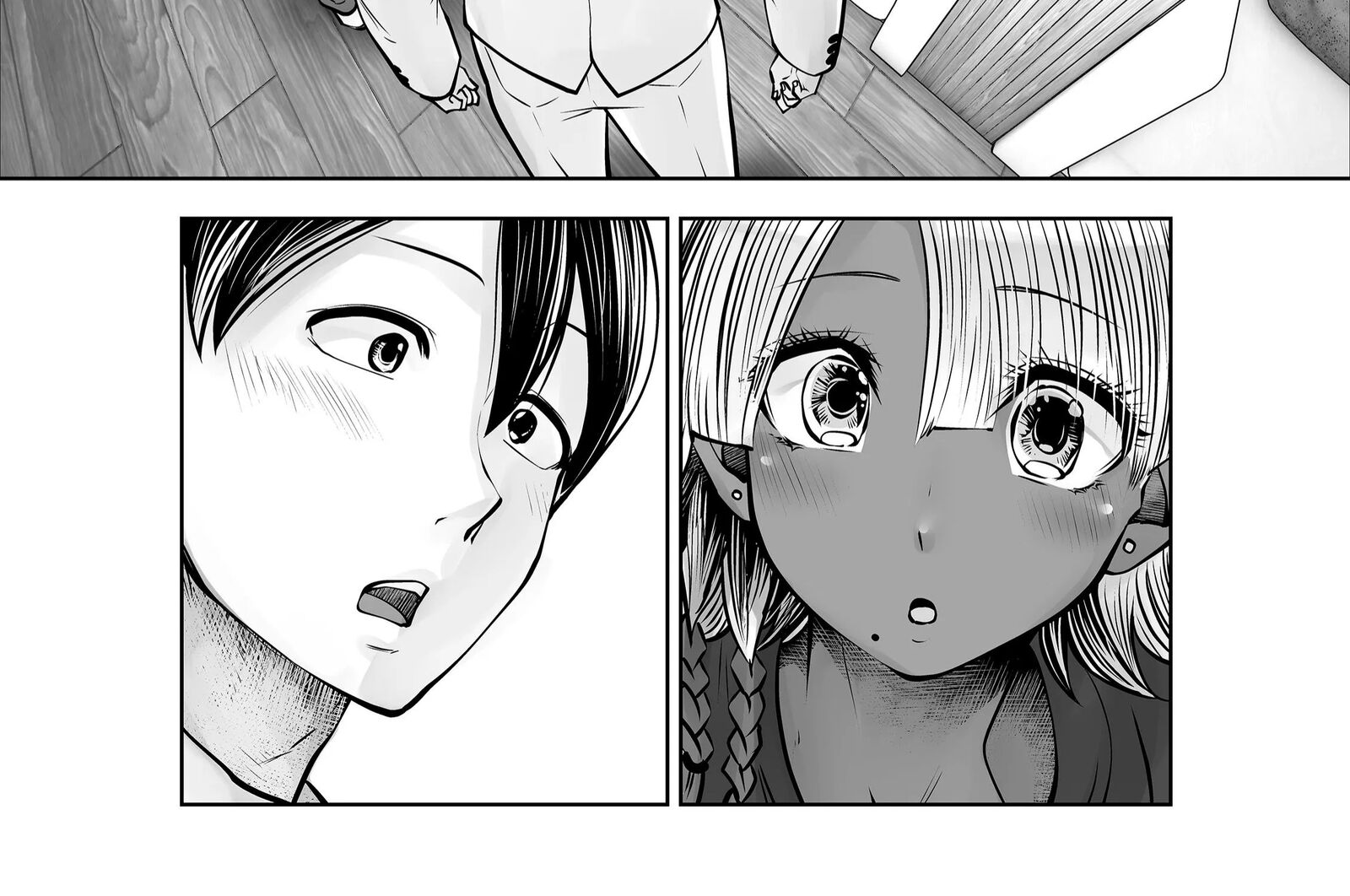 Black Gakkou Ni Tsutomete Shimatta Sensei 32 71