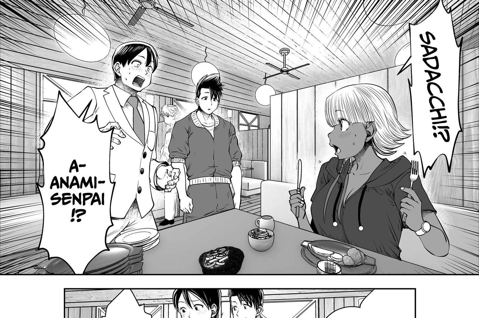 Black Gakkou Ni Tsutomete Shimatta Sensei 32 73