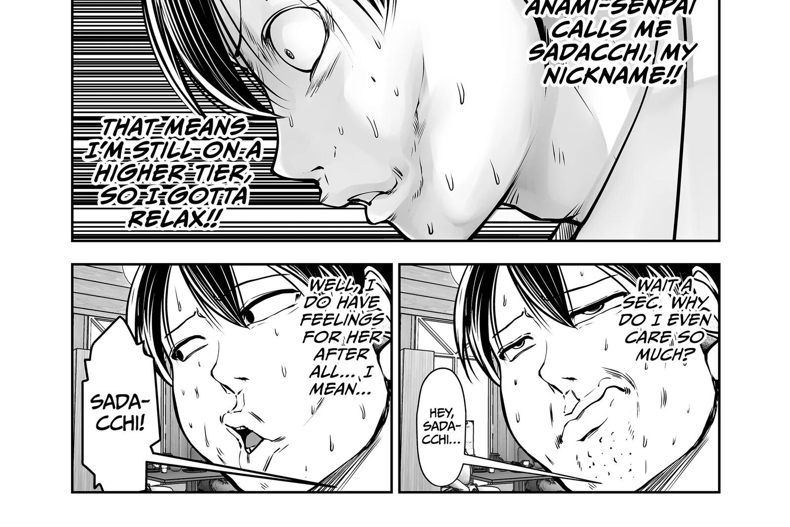 Black Gakkou Ni Tsutomete Shimatta Sensei 33 20