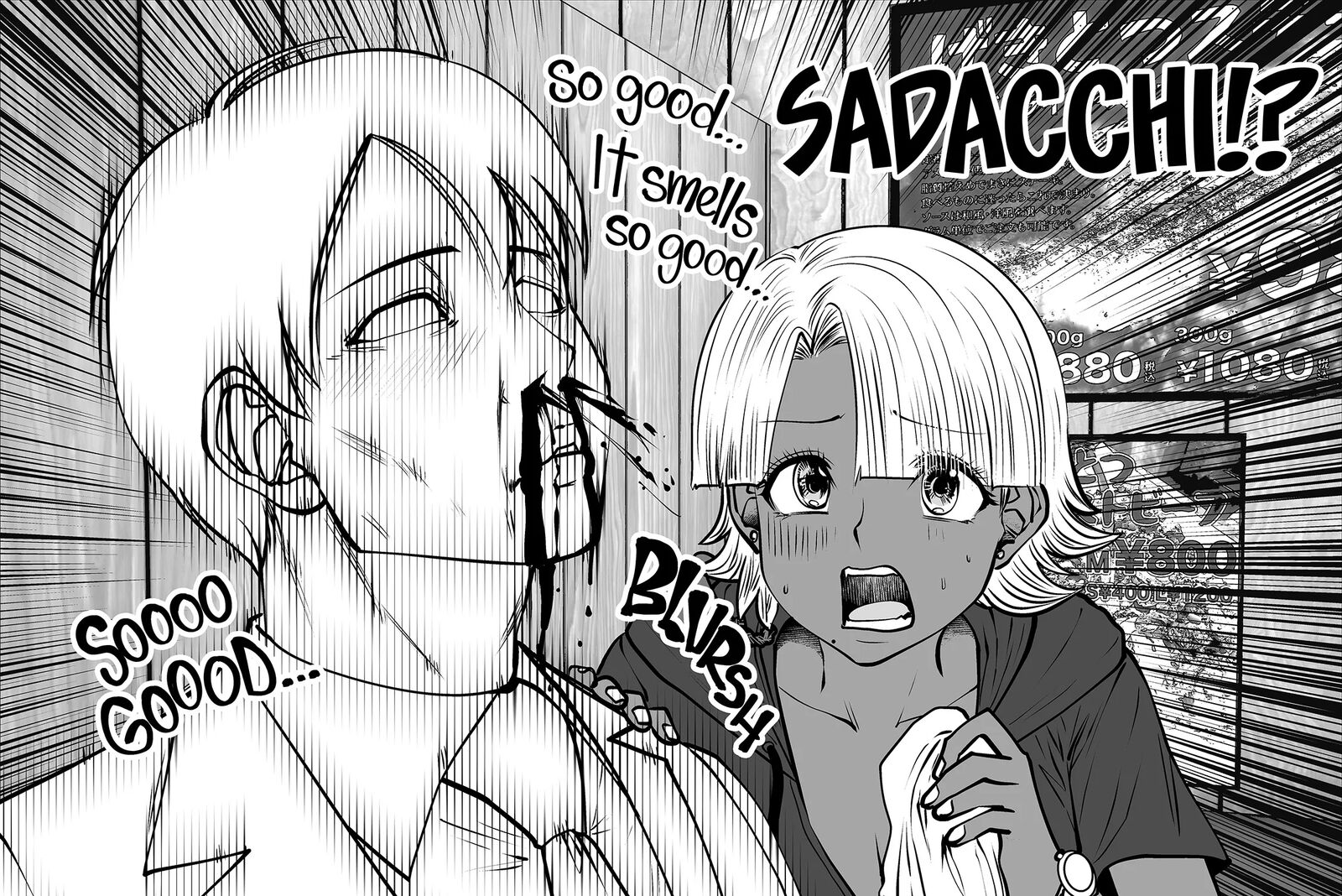 Black Gakkou Ni Tsutomete Shimatta Sensei 33 37