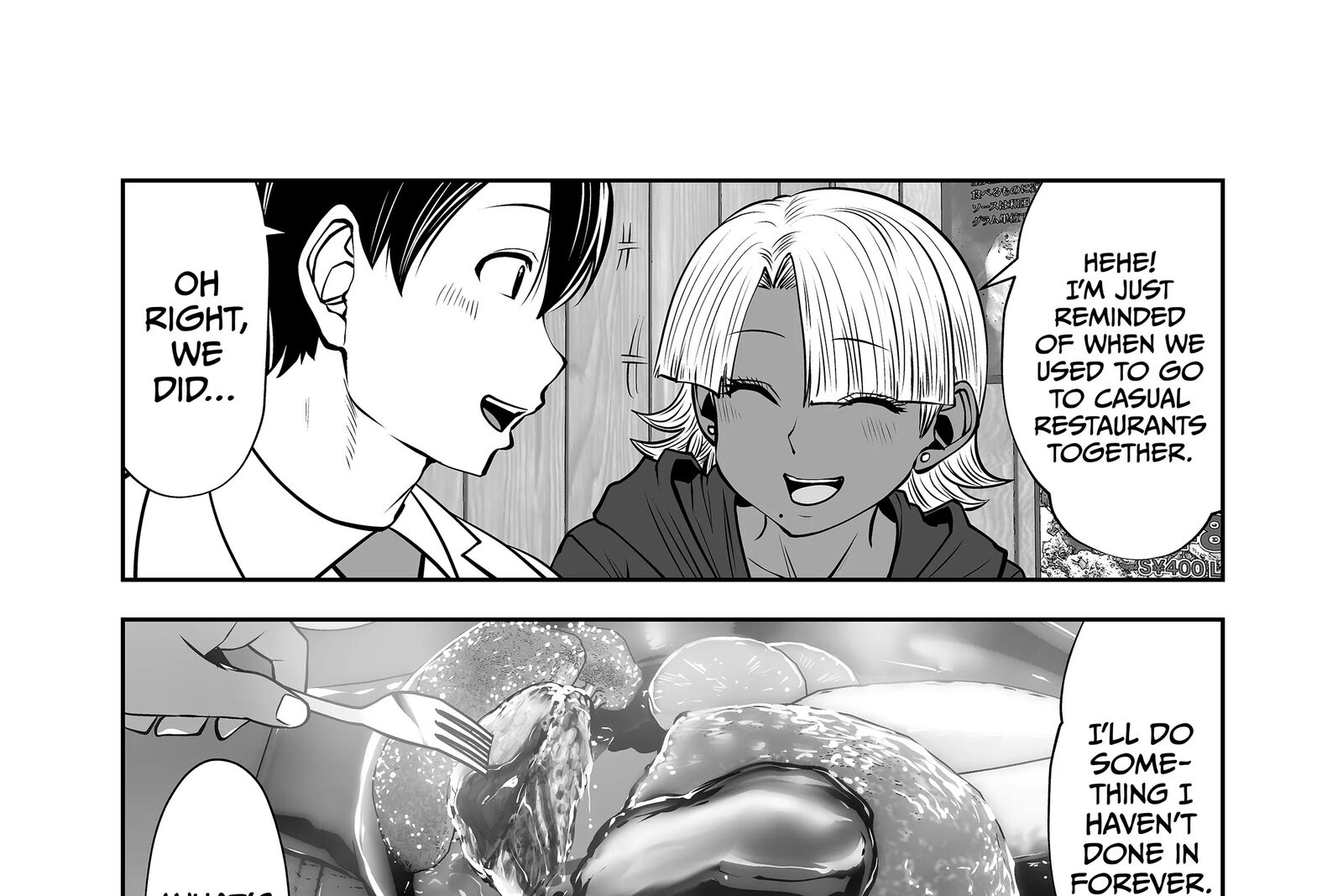 Black Gakkou Ni Tsutomete Shimatta Sensei 33 52