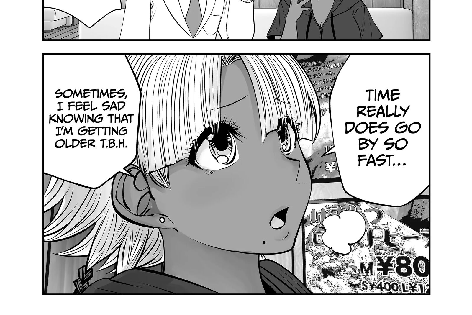 Black Gakkou Ni Tsutomete Shimatta Sensei 34 11