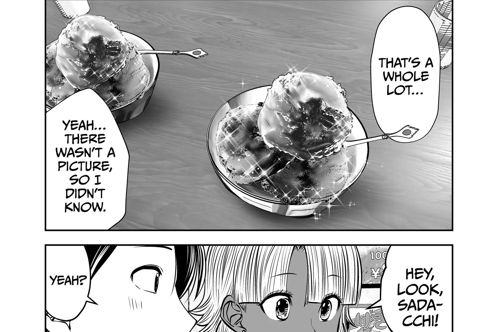 Black Gakkou Ni Tsutomete Shimatta Sensei 34 22