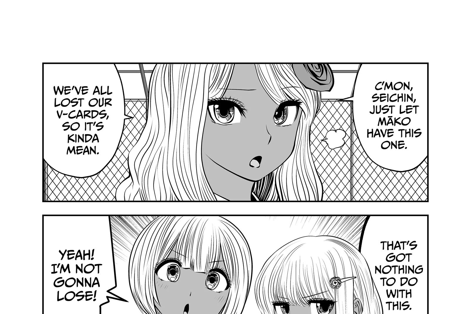 Black Gakkou Ni Tsutomete Shimatta Sensei 34 46