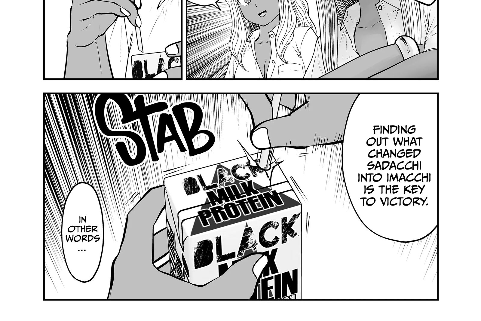 Black Gakkou Ni Tsutomete Shimatta Sensei 34 53