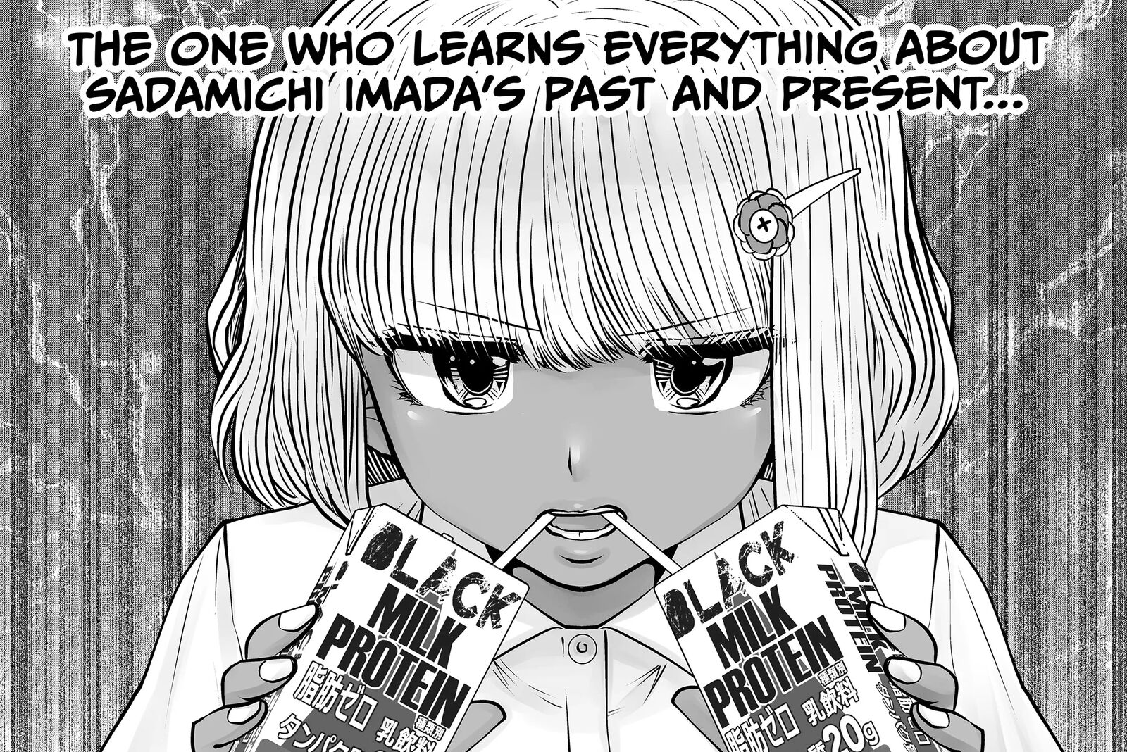 Black Gakkou Ni Tsutomete Shimatta Sensei 34 55