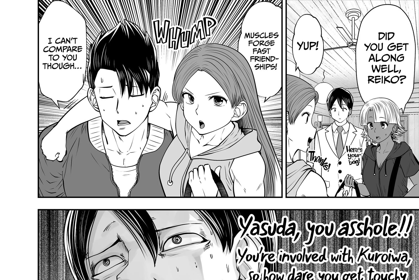 Black Gakkou Ni Tsutomete Shimatta Sensei 34 73