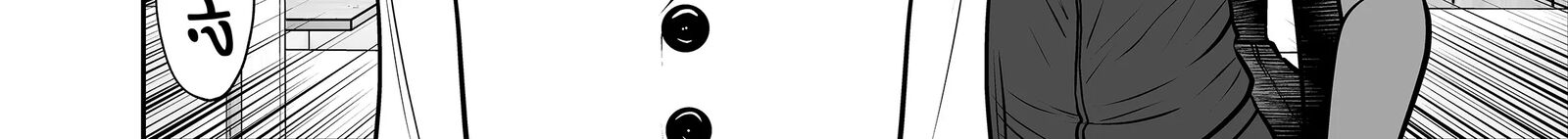 Black Gakkou Ni Tsutomete Shimatta Sensei 34 75