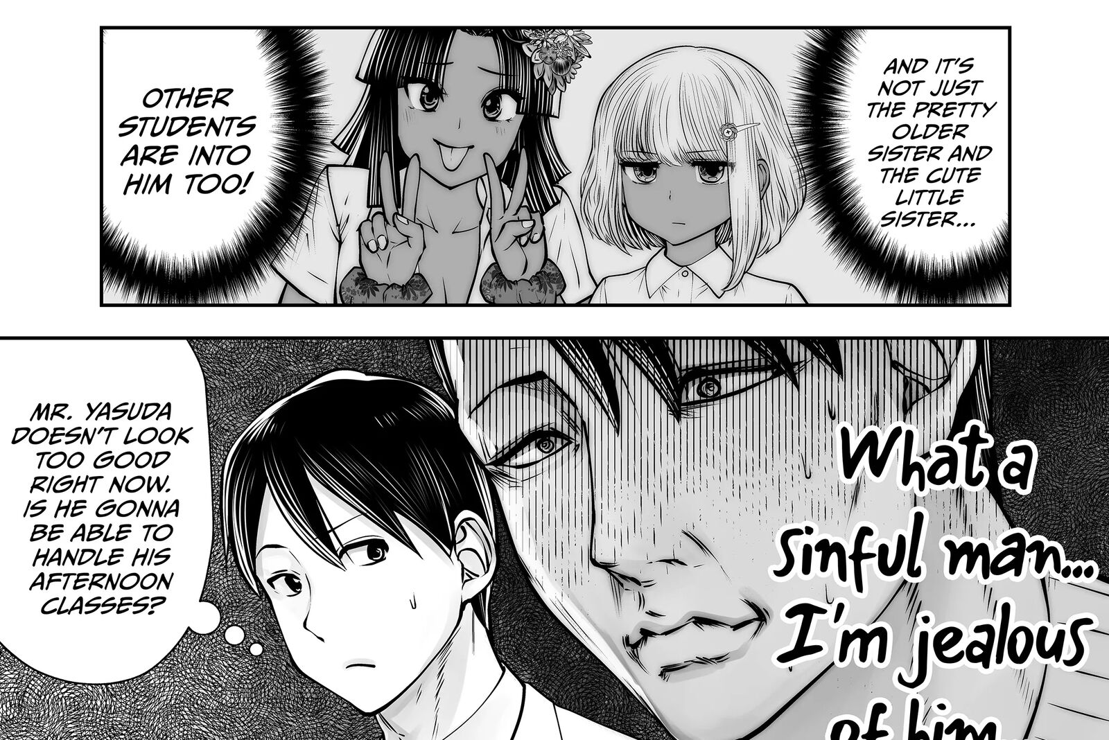 Black Gakkou Ni Tsutomete Shimatta Sensei 35 17