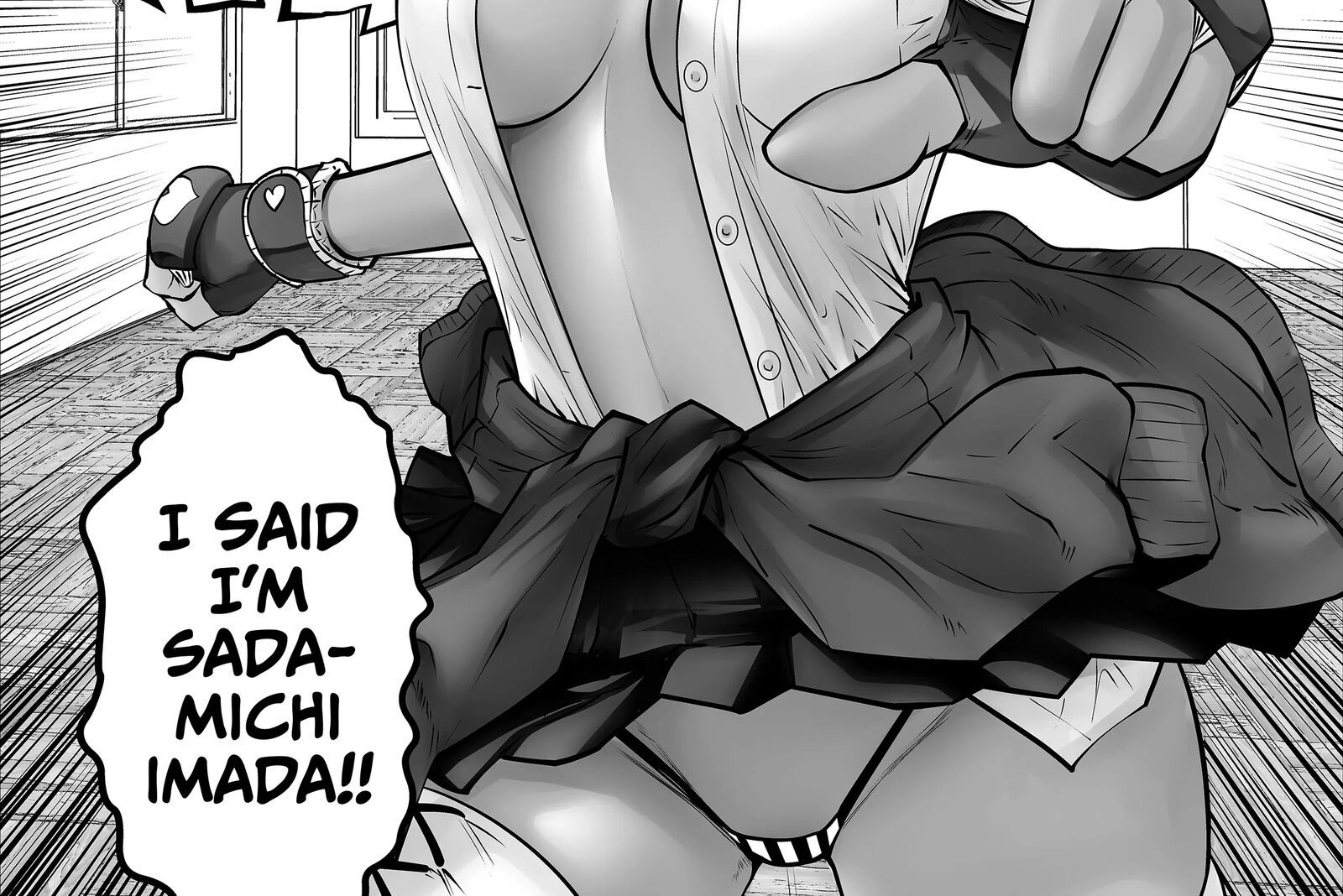 Black Gakkou Ni Tsutomete Shimatta Sensei 35 74