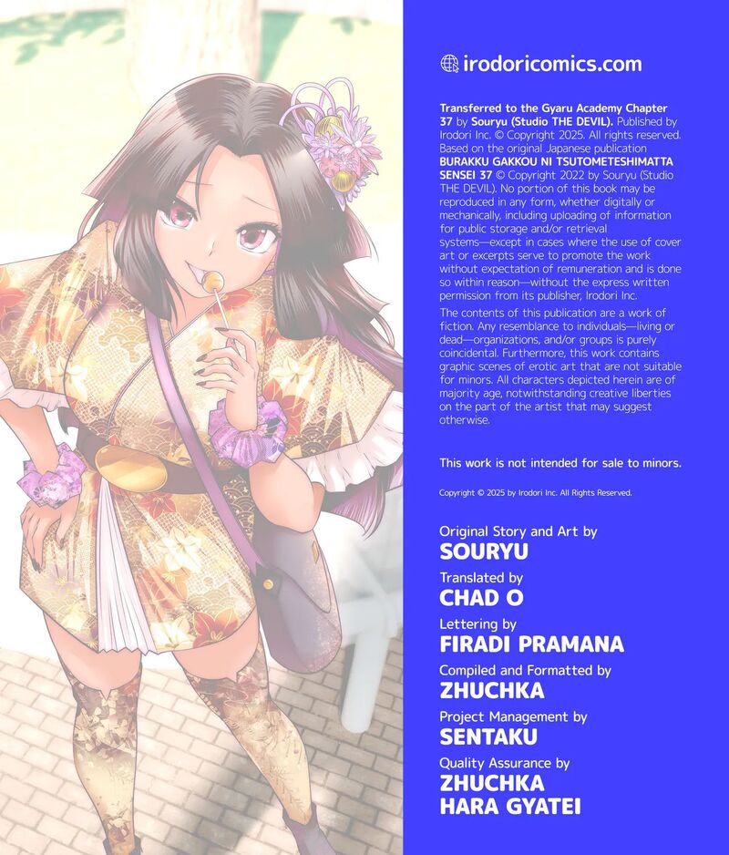 Black Gakkou Ni Tsutomete Shimatta Sensei 37 55