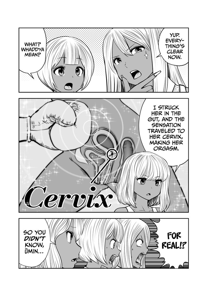 Black Gakkou Ni Tsutomete Shimatta Sensei 39 13
