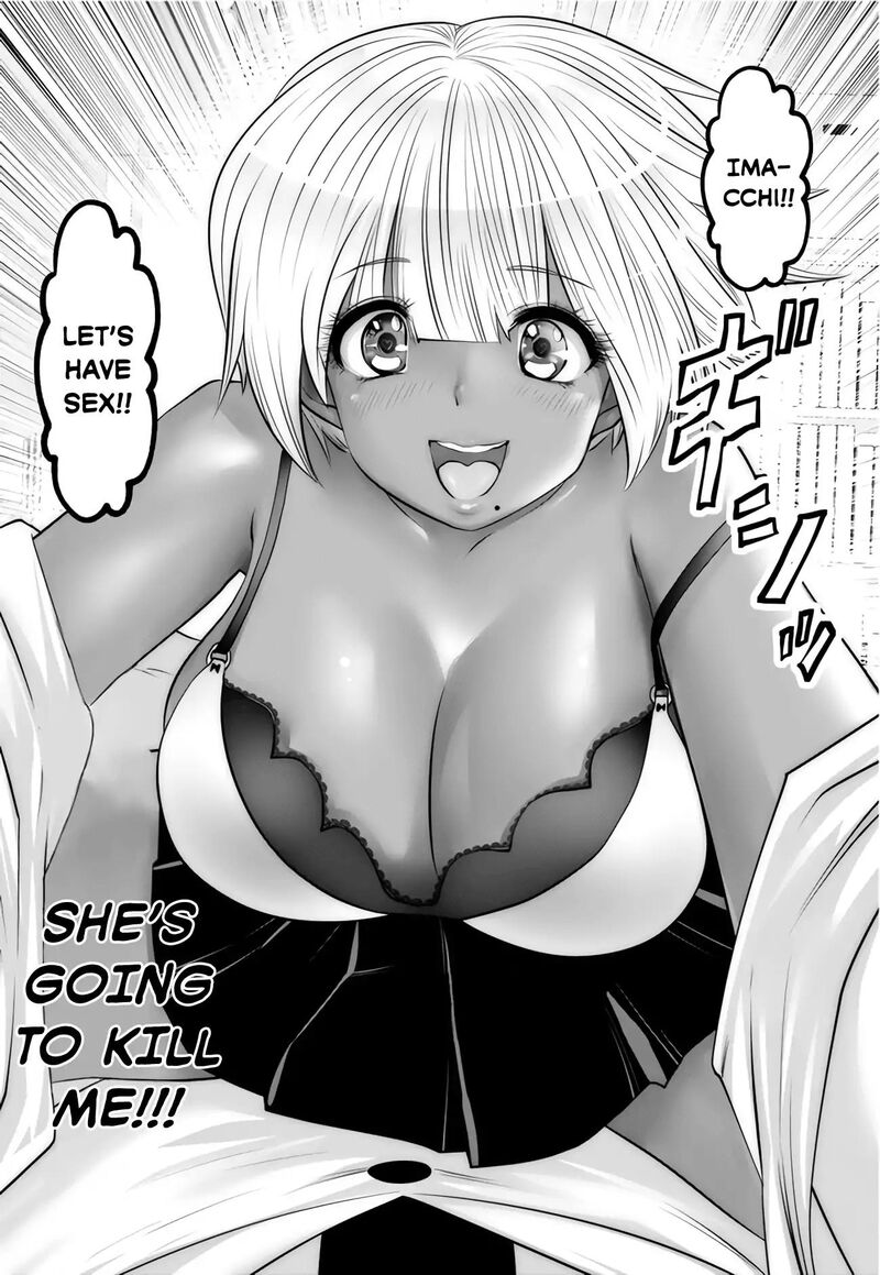 Black Gakkou Ni Tsutomete Shimatta Sensei 4 10