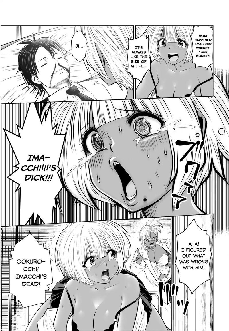 Black Gakkou Ni Tsutomete Shimatta Sensei 4 13