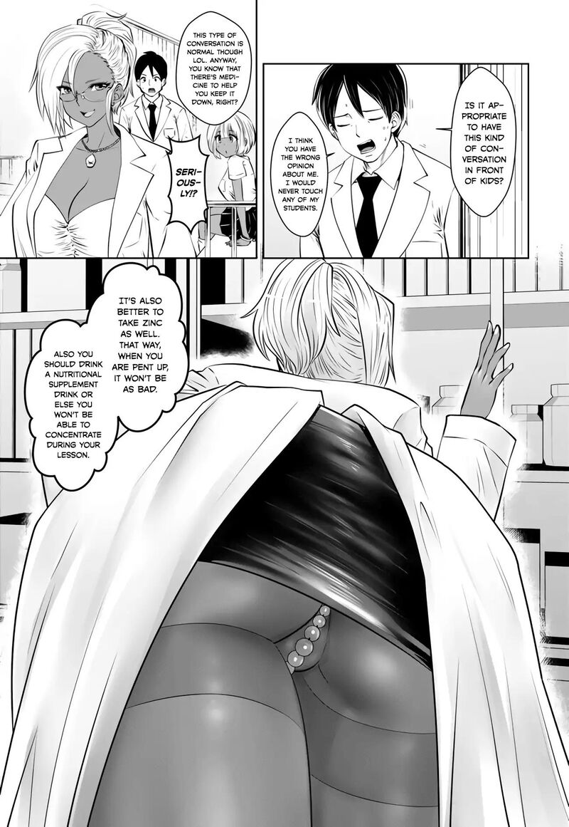 Black Gakkou Ni Tsutomete Shimatta Sensei 4 17