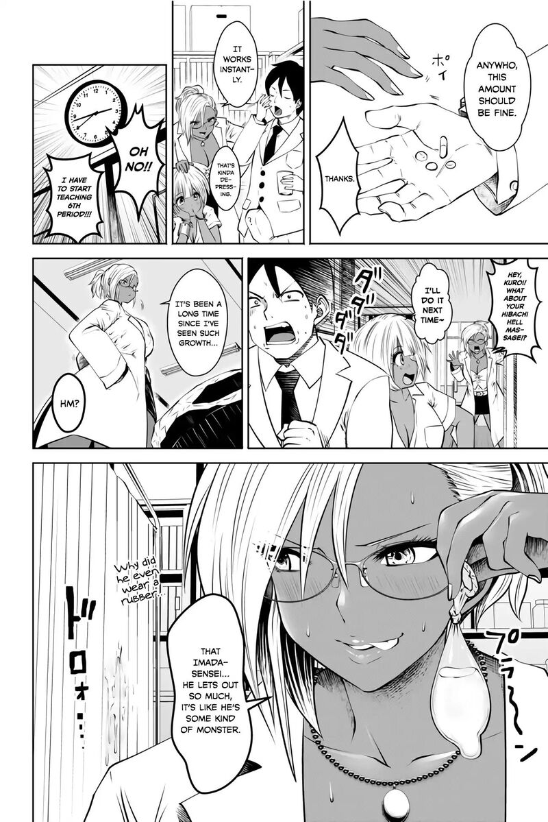 Black Gakkou Ni Tsutomete Shimatta Sensei 4 19