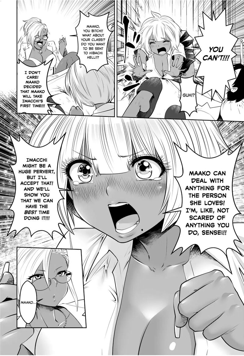 Black Gakkou Ni Tsutomete Shimatta Sensei 4 6