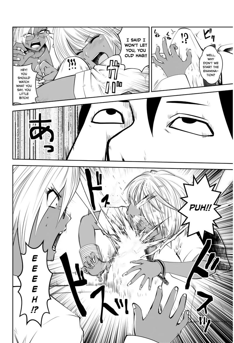 Black Gakkou Ni Tsutomete Shimatta Sensei 4 8