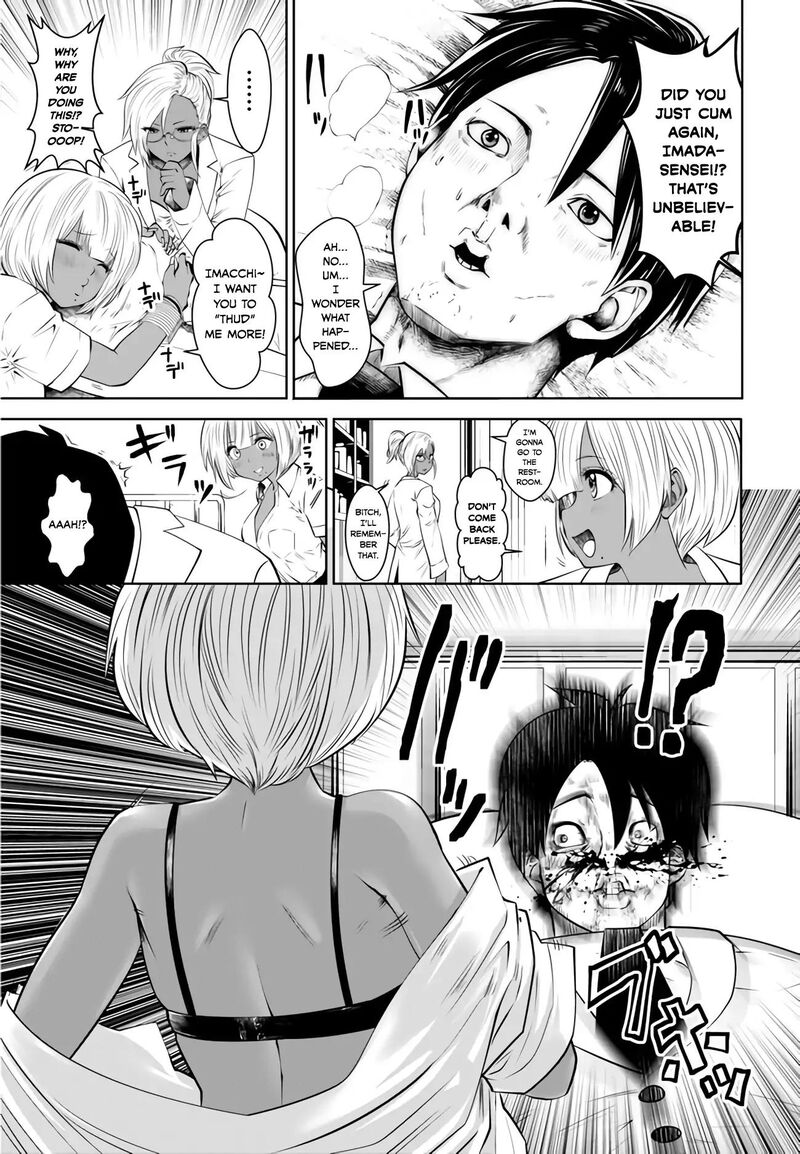 Black Gakkou Ni Tsutomete Shimatta Sensei 4 9