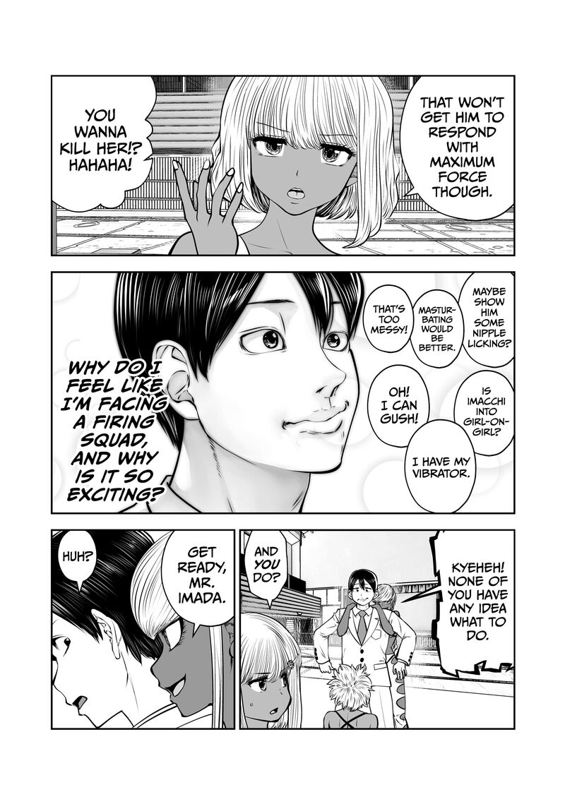 Black Gakkou Ni Tsutomete Shimatta Sensei 40 11