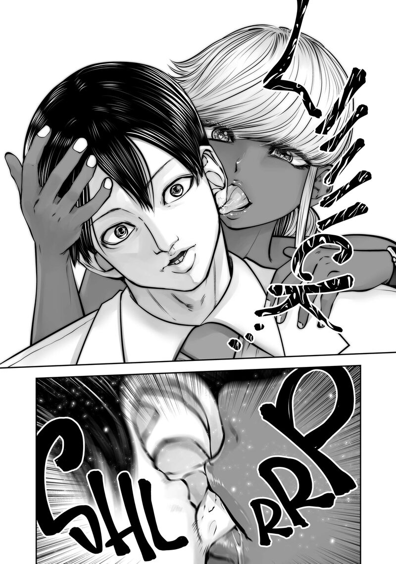 Black Gakkou Ni Tsutomete Shimatta Sensei 40 12