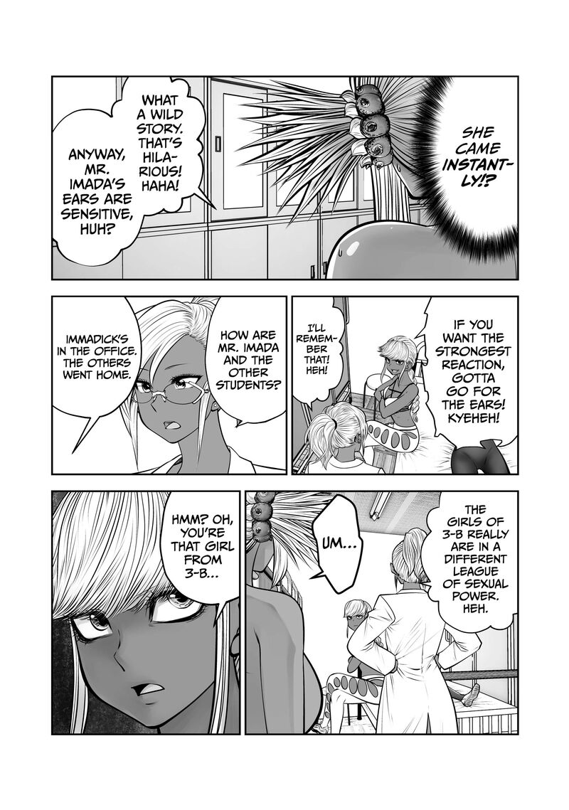 Black Gakkou Ni Tsutomete Shimatta Sensei 40 22