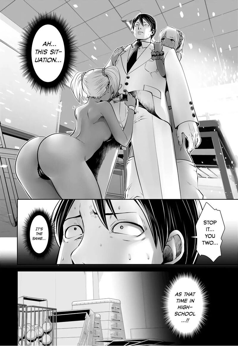 Black Gakkou Ni Tsutomete Shimatta Sensei 5 12