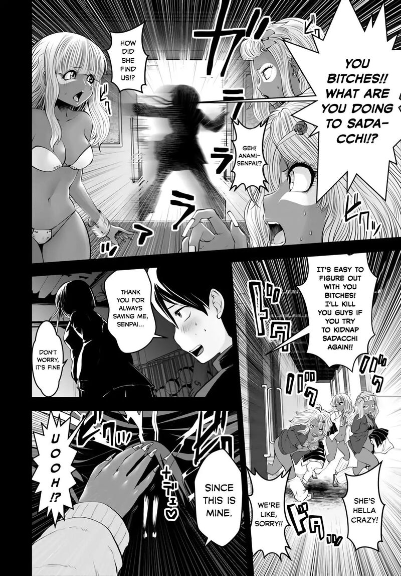 Black Gakkou Ni Tsutomete Shimatta Sensei 5 16